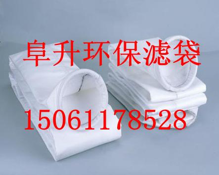 針刺氈除塵濾袋圖片/針刺氈除塵濾袋樣板圖 (4)