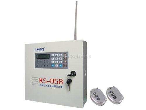 供應(yīng)東莞周界防盜系統(tǒng)，東莞室內(nèi)防盜系統(tǒng)，東莞防盜系統(tǒng)工程