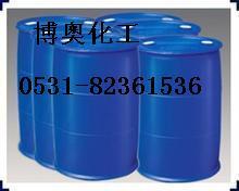 供應(yīng)油酸 純植物無異味油酸 大豆油酸 自產(chǎn)自銷 大量批發(fā)