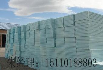 北京阻燃擠塑板廠家