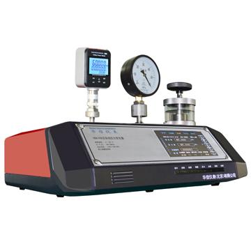 供應江西壓力變送器供應商地址，江西壓力變送器供應商聯(lián)系方式