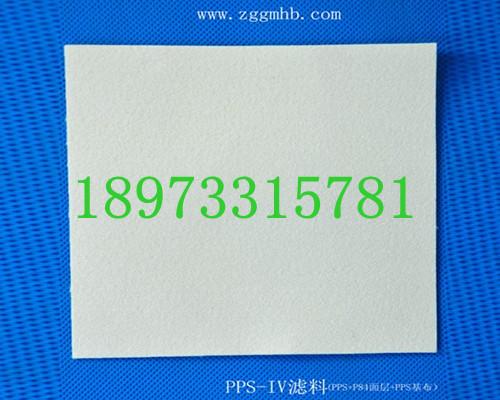 內(nèi)蒙古鐵合金廠除塵布袋廠家/內(nèi)蒙古鐵合金廠除塵布袋供應(yīng)商