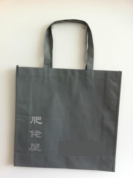 供應(yīng)深圳無紡布購物袋深圳環(huán)保袋批發(fā)