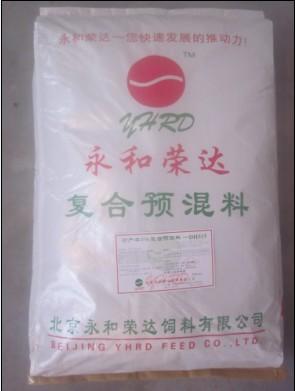 新型產(chǎn)奶牛預(yù)混料圖片