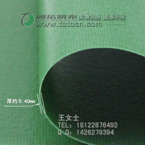 東莞帆布-帆布成品-帆布批發(fā) 東莞帆布生產(chǎn)加工材料