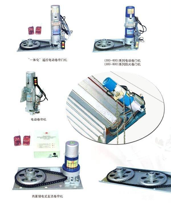 贵阳拉闸门安装 贵阳市拉闸门安装图片