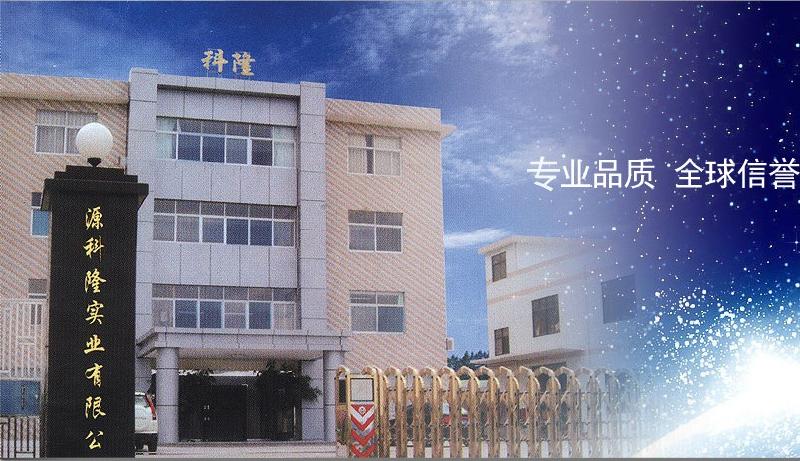 供應(yīng)梭式窯/連體循環(huán)梭式窯/輥道窯/隧道窯/快速窯/ 隧道窯連體循環(huán)梭式窯/輥道窯/