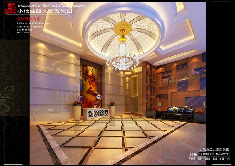 供應(yīng)湖南長(zhǎng)沙酒店裝修報(bào)價(jià)