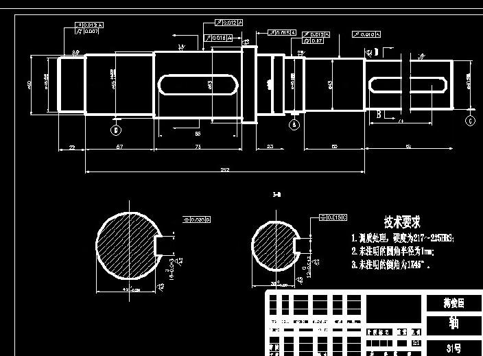 济南市济南机械设计测绘优化厂家