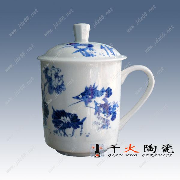 景德鎮(zhèn)高檔茶杯圖片/景德鎮(zhèn)高檔茶杯樣板圖 (4)