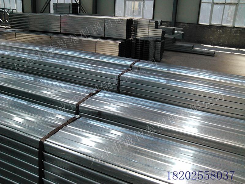 供應(yīng)鋼構(gòu)工程C型鋼材料供應(yīng)廠家18622306635誠(chéng)智泰支架廠