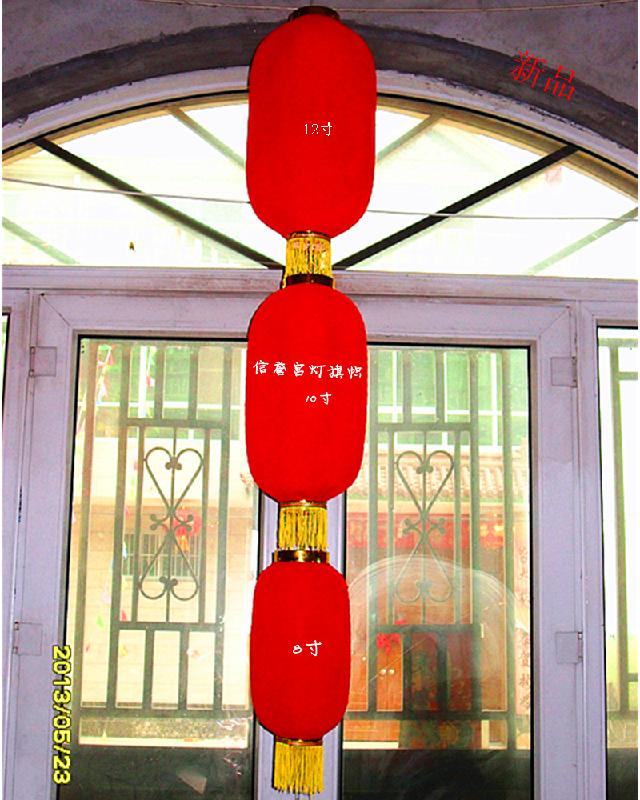 供應(yīng)塑紙燈籠廠家批發(fā)價(jià)格，塑紙燈籠廠家批發(fā)商，塑紙燈籠廠家批發(fā)供應(yīng)