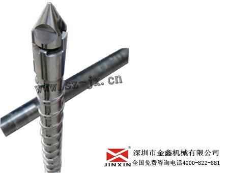 虎門注塑機(jī)螺桿。黃江注塑機(jī)配件。金鑫出類拔垂。國內(nèi)*