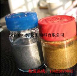 廠家直銷優(yōu)質(zhì)古銅粉 青金粉  黃金粉 紅金銅金粉 廠家直銷優(yōu)質(zhì)銅金粉