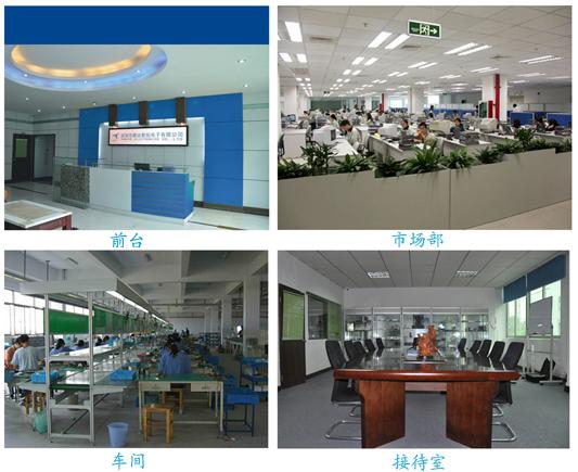 供應經濟型模擬無線視頻中繼器 模擬中轉 模擬視頻中轉器 無線中轉