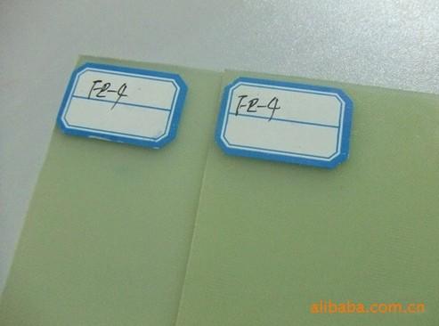 日本導(dǎo)電合成石 日本合成石 勞士領(lǐng)合成石 利昌合成石 成石耐高溫合成石