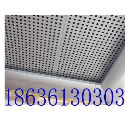 山西鋁單板穿孔鋁板造型鋁板 山西鋁單板穿孔造型鋁板