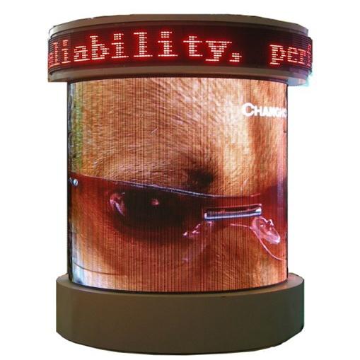 赫爾諾led圓柱屏，全新赫爾諾led圓柱屏，赫爾諾led圓柱屏品牌