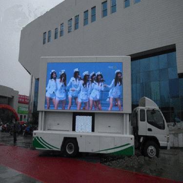 赫爾諾led車載屏，赫爾諾led車載屏價(jià)格，赫爾諾led車載屏性能