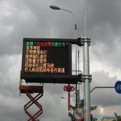 赫爾諾電子屏，赫爾諾電子屏技術，赫爾諾電子屏參數