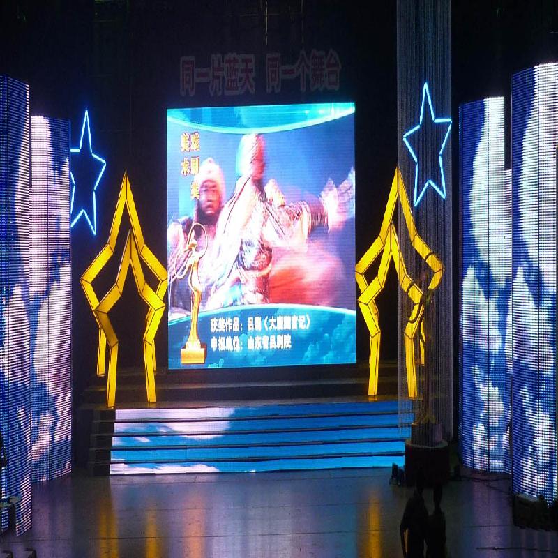 赫爾諾led全彩屏圖片