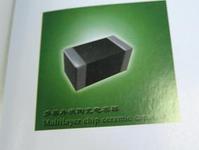 供應(yīng)2220X5R16V100UFSMD貼片電容