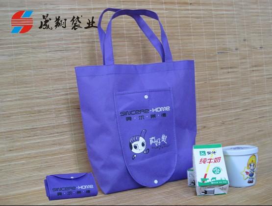 供應(yīng)折疊環(huán)保袋無(wú)紡布折疊環(huán)保袋定做折疊禮品袋廠家