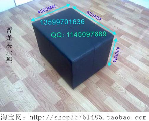 供應(yīng)鞋店*品/試鞋凳子/JL-321黑色鞋店*品/試鞋凳/J