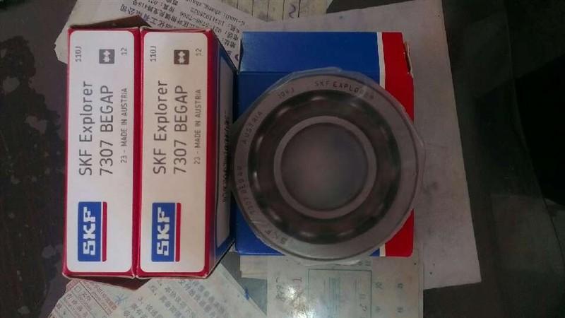 供應(yīng)南昌軸承，江西南昌軸承廠家生產(chǎn)直銷，南昌軸承供應(yīng)商批發(fā)報價