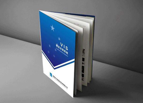 企業(yè)品牌展覽視覺(jué)形象設(shè)計(jì)制作顧問(wèn)圖片