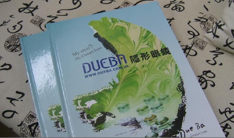 供應(yīng)*平面海報(bào)畫冊(cè)印刷設(shè)計(jì)