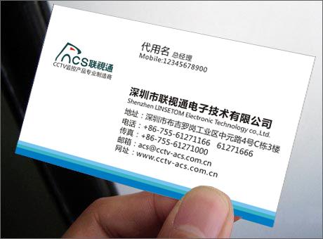 品牌形象VI設(shè)計(jì)展會(huì)門店畫冊(cè)海報(bào)圖片