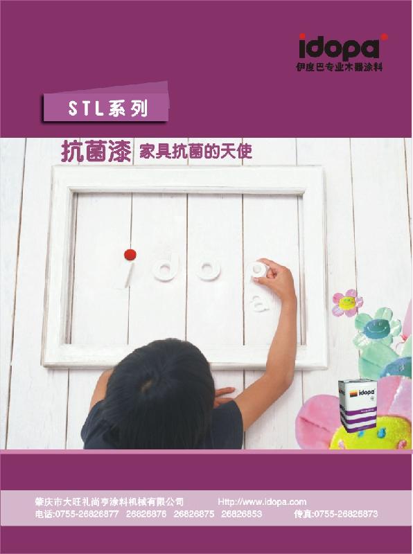 供應(yīng)深圳Logo設(shè)計(jì)VI標(biāo)志形象畫冊肇慶東莞深圳品牌