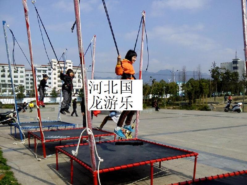 武漢蹦極跳床圖片