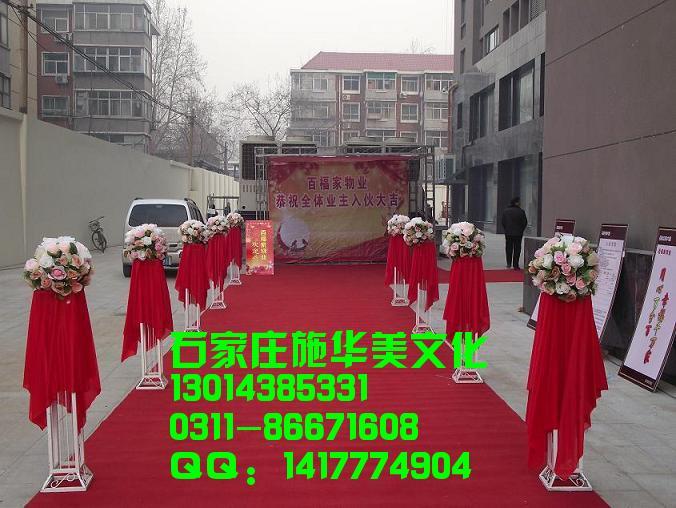 展覽射燈圖片/展覽射燈樣板圖 (3)
