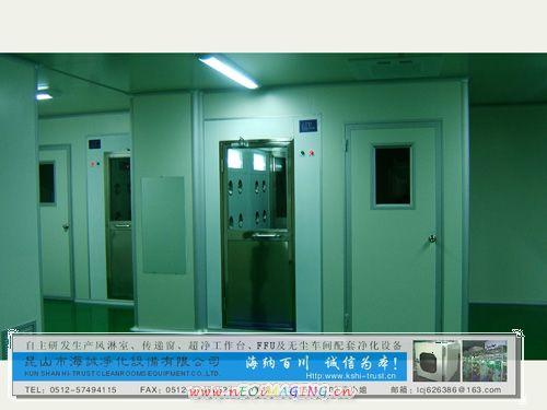 供應(yīng)宿州風(fēng)淋室宿州風(fēng)淋門(mén)宿州潔凈棚