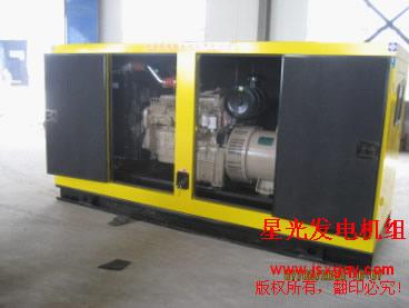 供應南寧發(fā)電機/上柴發(fā)電機