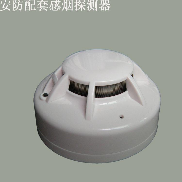 供應(yīng)DC12V開關(guān)量煙感,DC12V開關(guān)量煙感