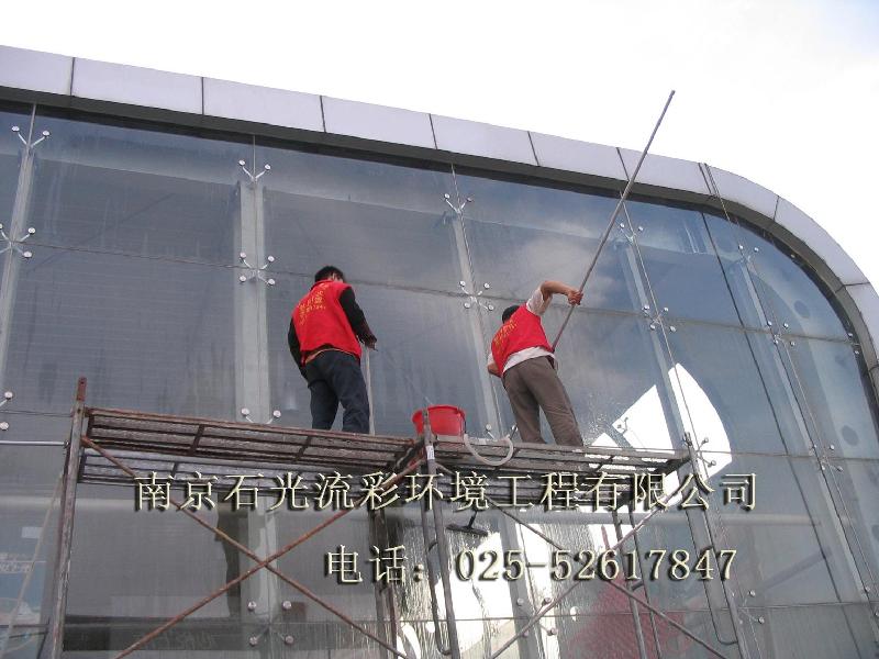 南京保潔公司電話圖片