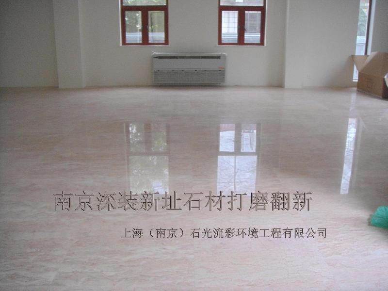 供應(yīng)石材整體打磨晶面養(yǎng)護(hù)無縫處理