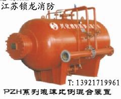 供應(yīng)北京氟蛋白泡沫滅火劑泡沫液