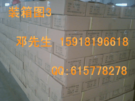 玻璃百葉窗圖片/玻璃百葉窗樣板圖 (3)