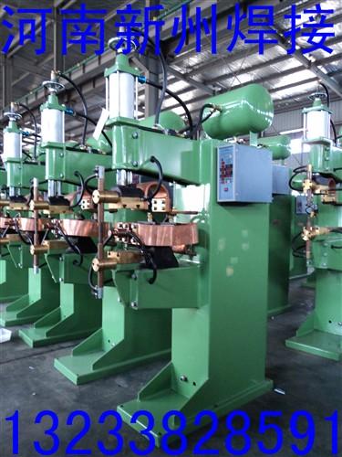 供應立式對焊機拉籃對焊機