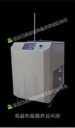 冷水機(jī)價(jià)格圖片