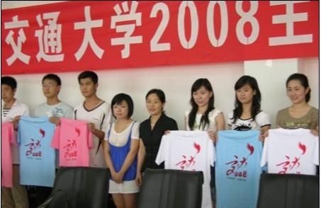 小批量訂制香港高考衫文化衫校慶衫廣告衫聚會(huì)紀(jì)念衫