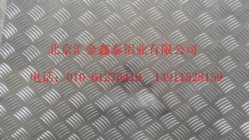 供應(yīng)防滑鋁板