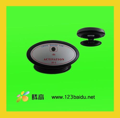 供應(yīng)上海藍(lán)牙讀卡器產(chǎn)品/藍(lán)牙卡廠家