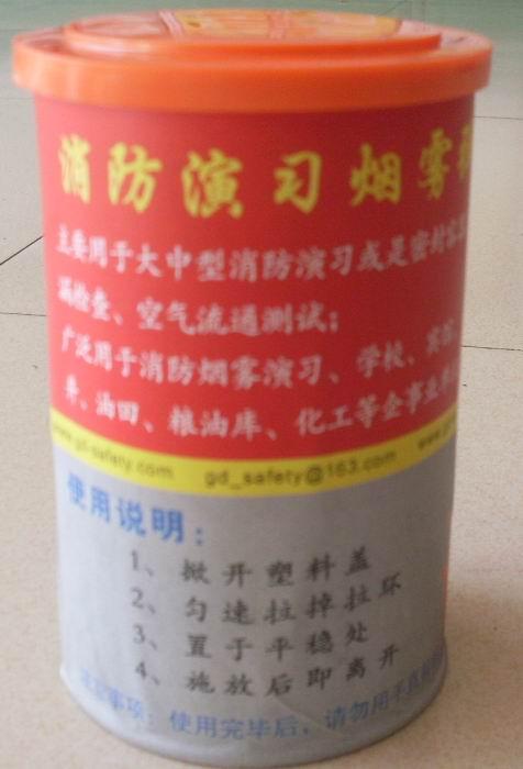 供應(yīng)DA東莞鼎安消防演習*博羅煙霧餅四會煙霧發(fā)生器