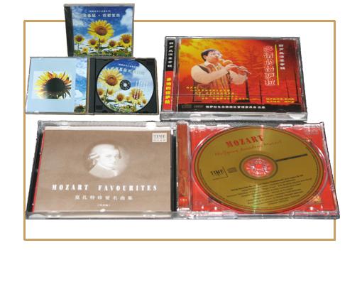 供應(yīng)北京刻盤公司中關(guān)村刻盤公司