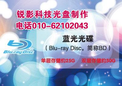 供应vhs录像带录像带转dvd 老式录像带 方法